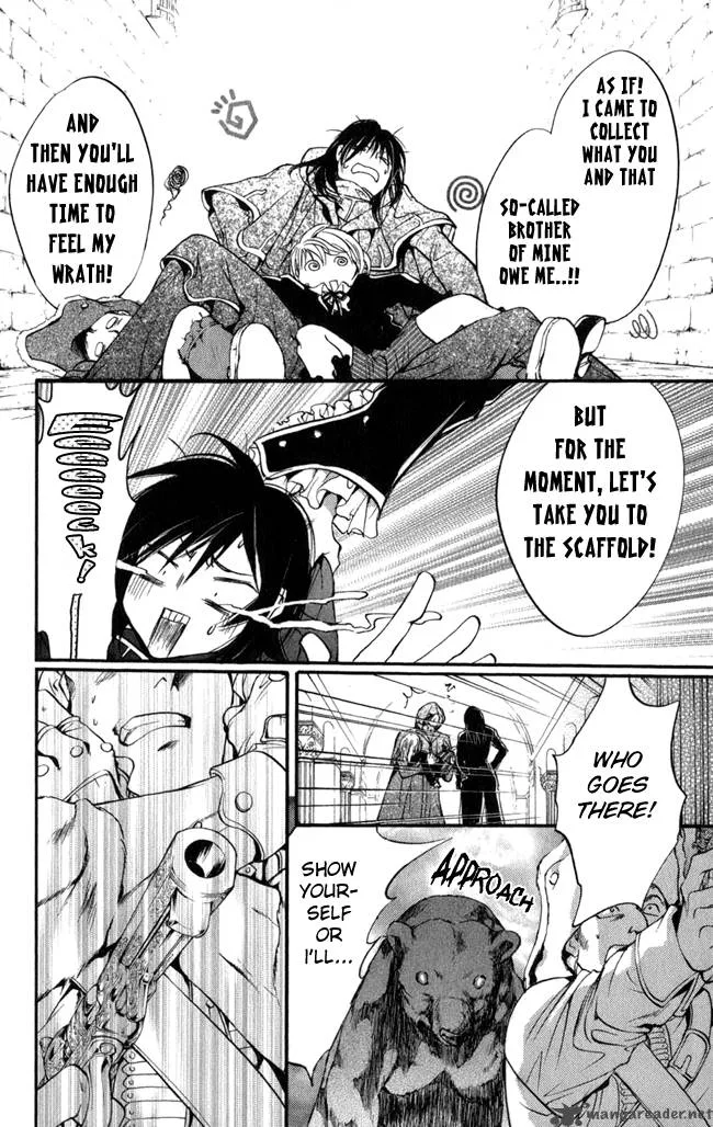 Ludwig Kakumei Chapter 15 page 7