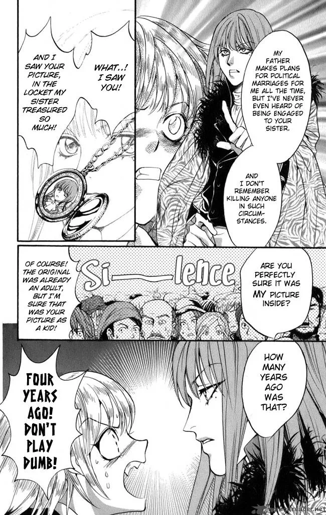 Ludwig Kakumei Chapter 15 page 25