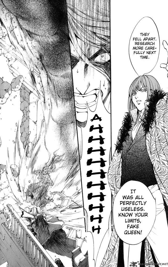 Ludwig Kakumei Chapter 15 page 34