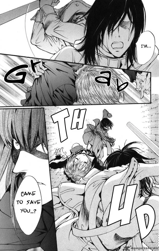 Ludwig Kakumei Chapter 15 page 6