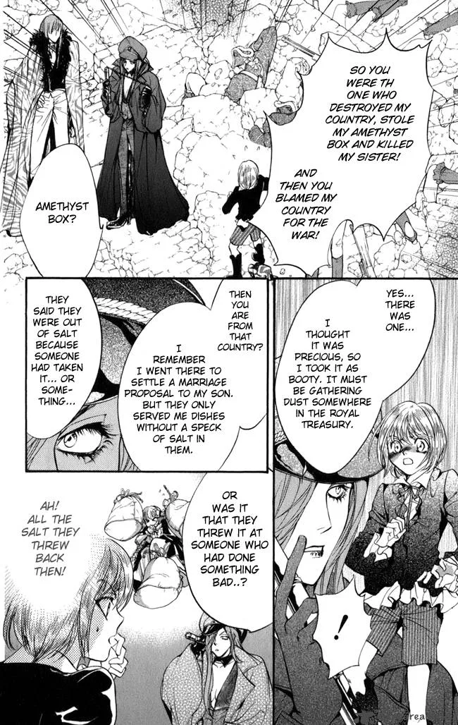 Ludwig Kakumei Chapter 15 page 32