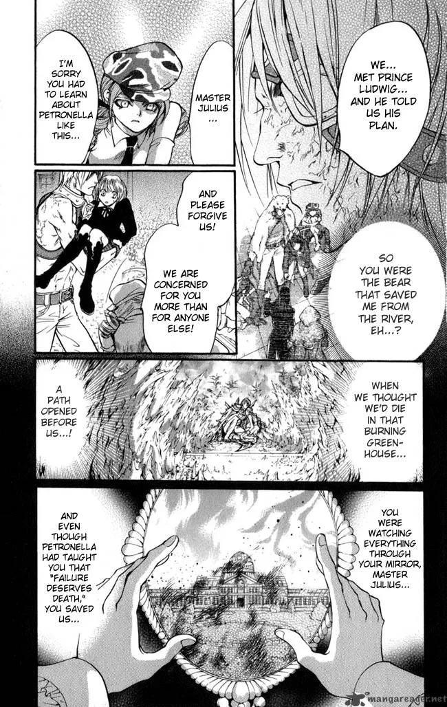 Ludwig Kakumei Chapter 15 page 20
