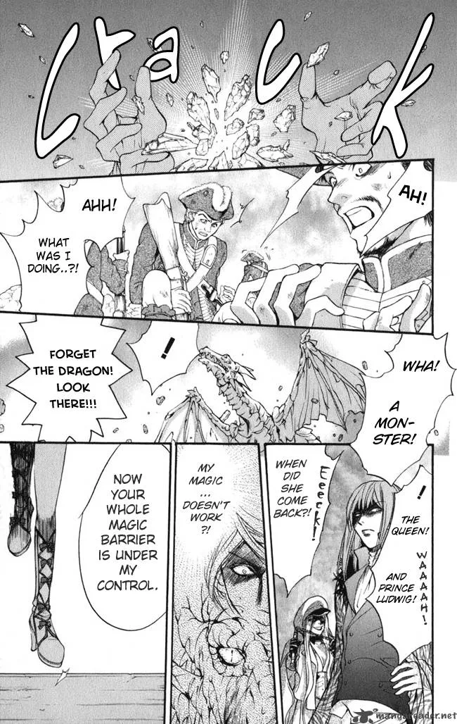 Ludwig Kakumei Chapter 15 page 39