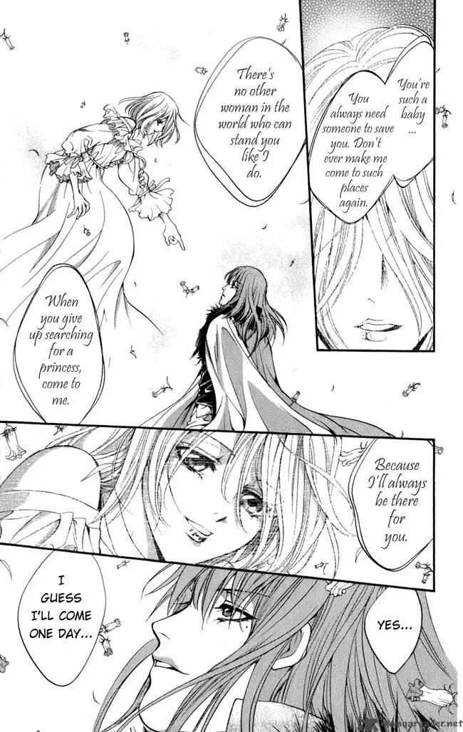 Ludwig Kakumei Chapter 15 page 43