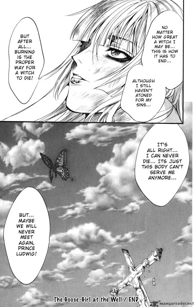Ludwig Kakumei Chapter 15 page 47