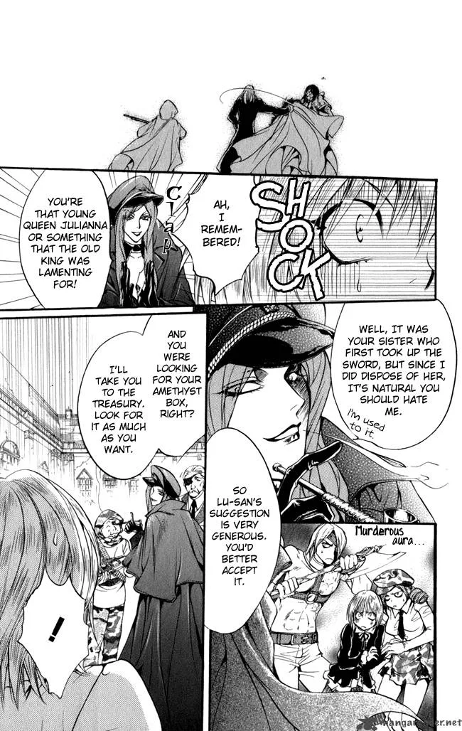 Ludwig Kakumei Chapter 16 page 18