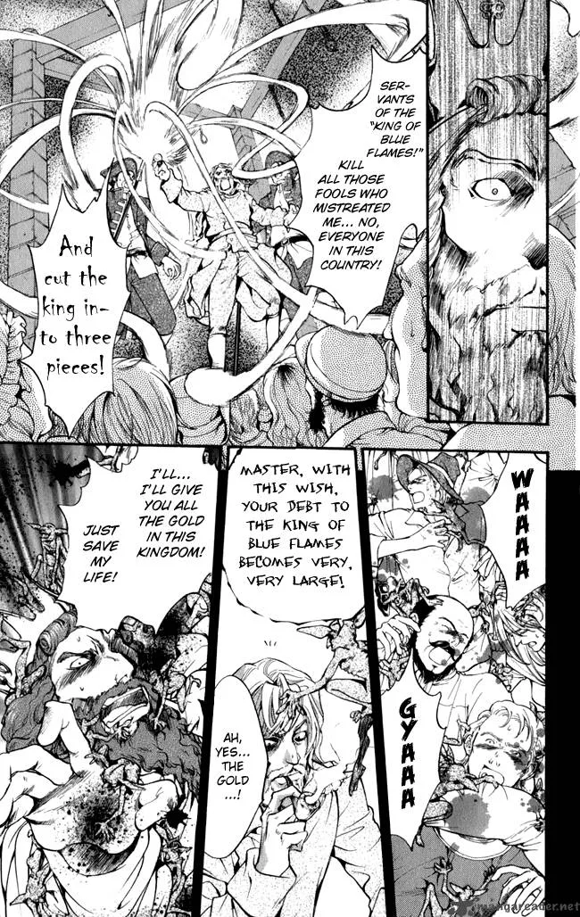 Ludwig Kakumei Chapter 16 page 10