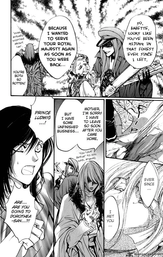 Ludwig Kakumei Chapter 16 page 13