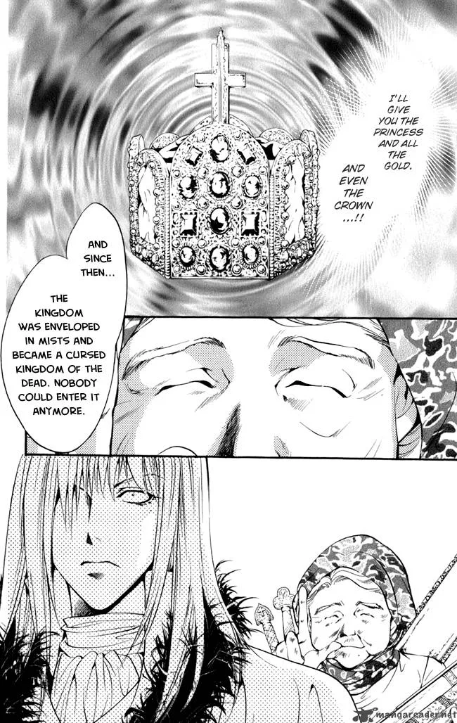 Ludwig Kakumei Chapter 16 page 11
