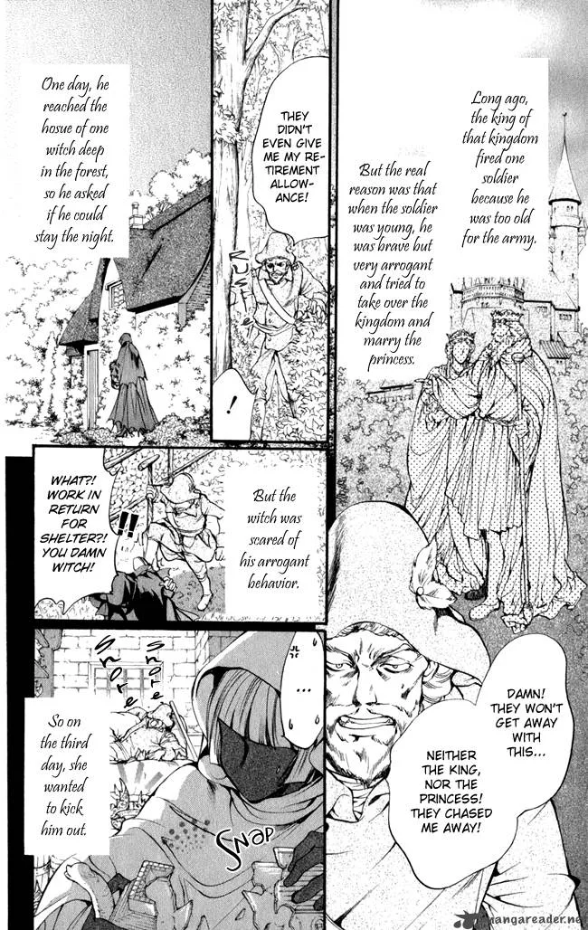 Ludwig Kakumei Chapter 16 page 7