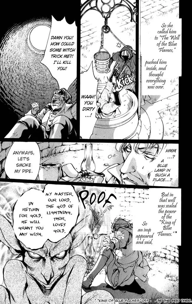 Ludwig Kakumei Chapter 16 page 8