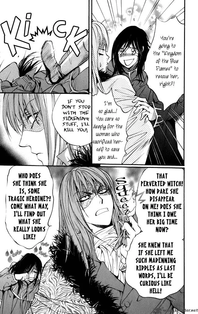 Ludwig Kakumei Chapter 16 page 14