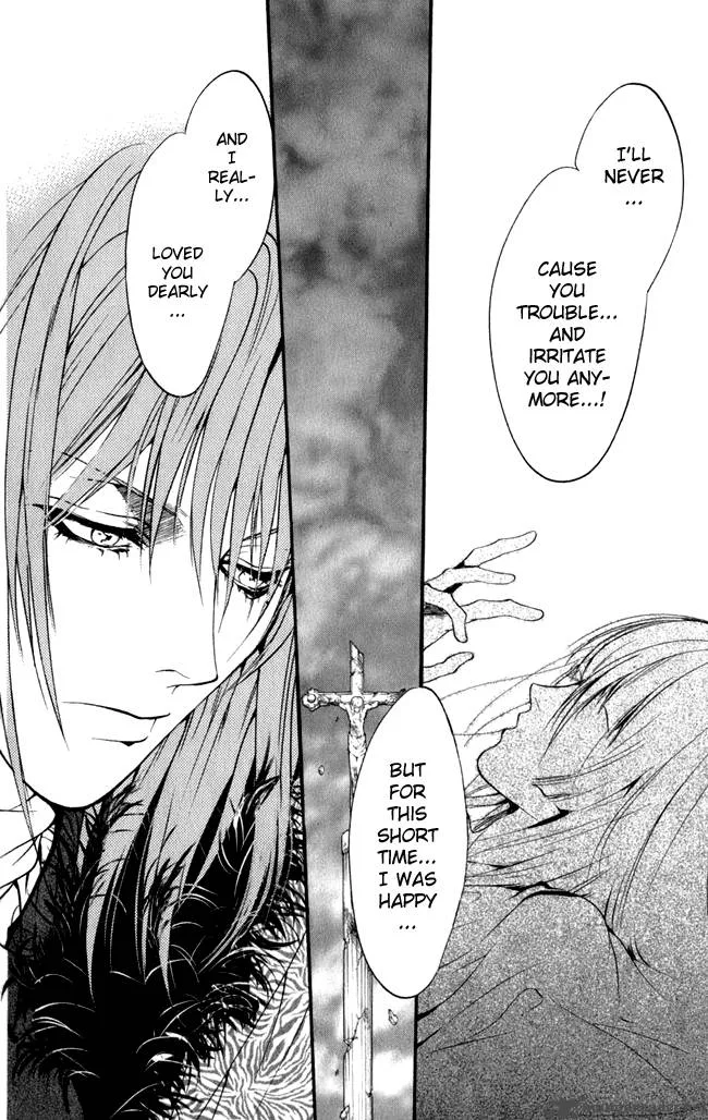 Ludwig Kakumei Chapter 16 page 3
