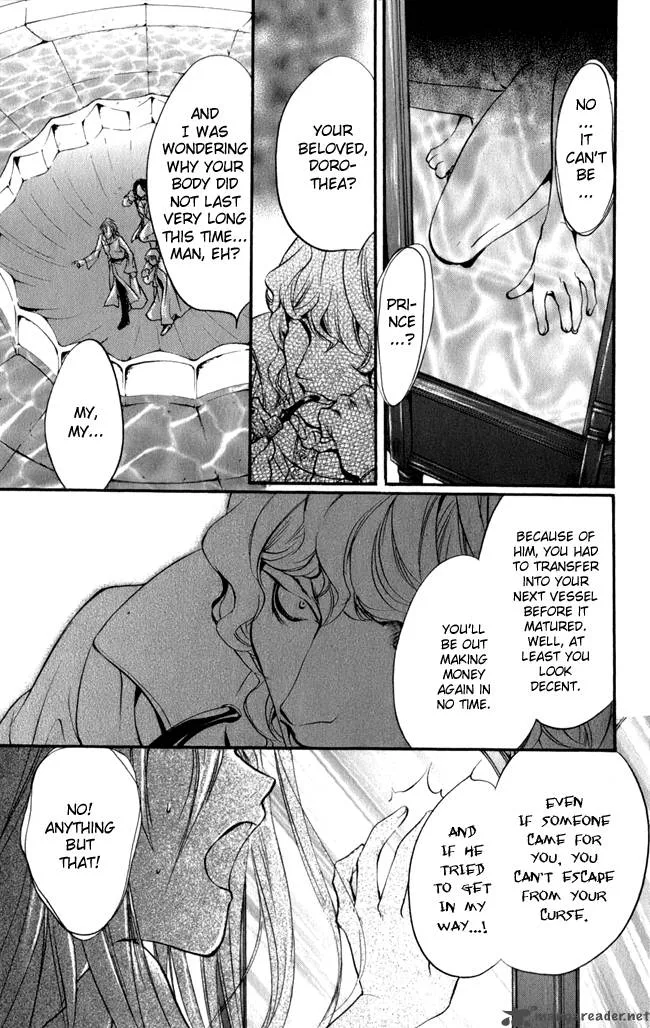 Ludwig Kakumei Chapter 16 page 22