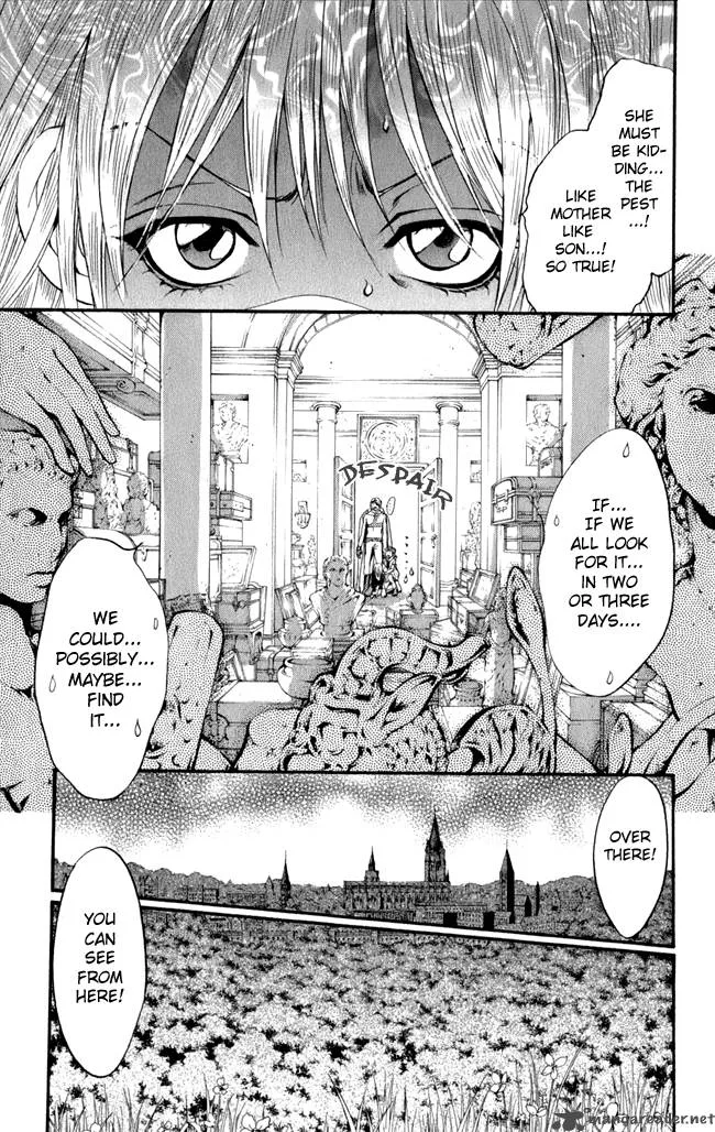 Ludwig Kakumei Chapter 16 page 20