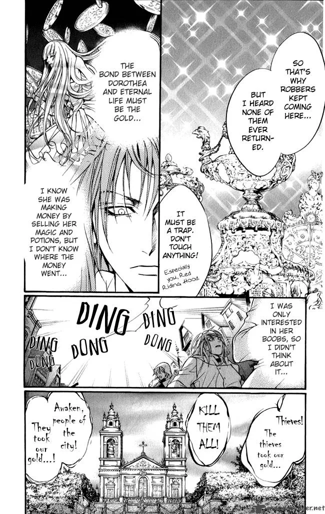 Ludwig Kakumei Chapter 16 page 24