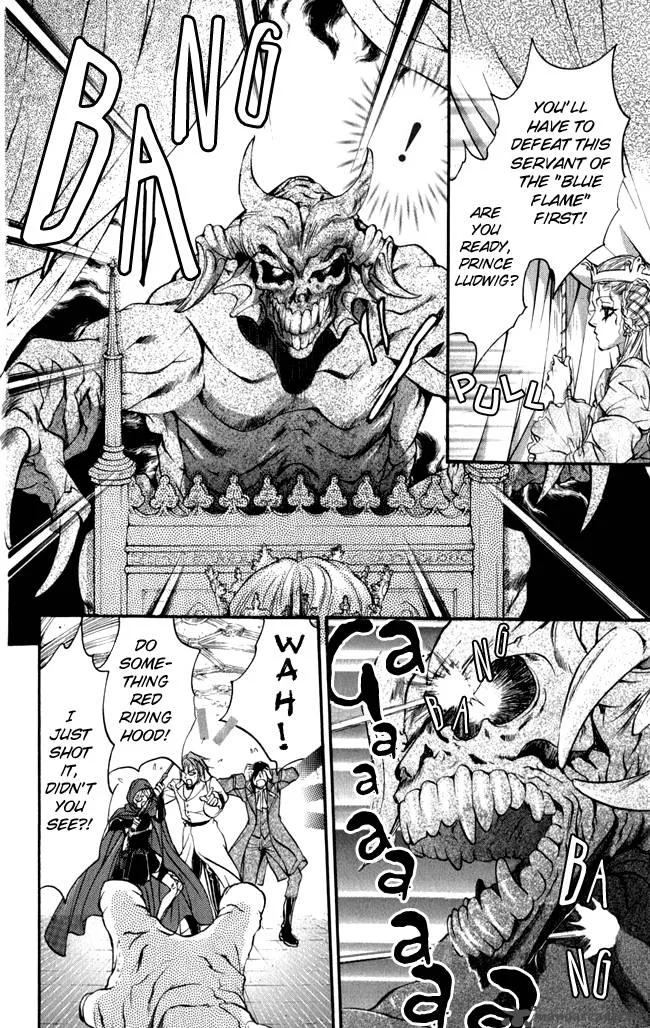 Ludwig Kakumei Chapter 16 page 33