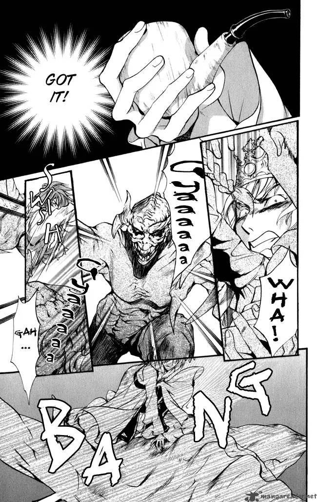 Ludwig Kakumei Chapter 16 page 36