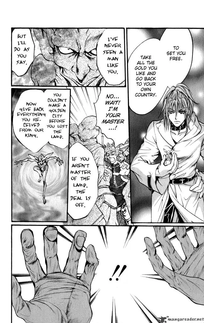 Ludwig Kakumei Chapter 16 page 39