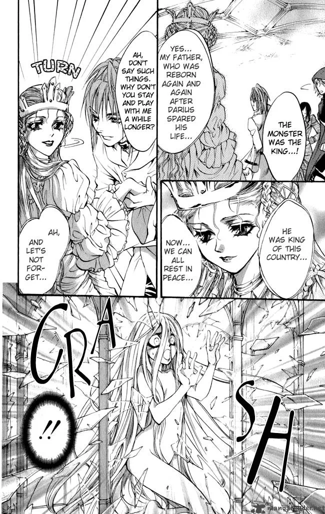 Ludwig Kakumei Chapter 16 page 41