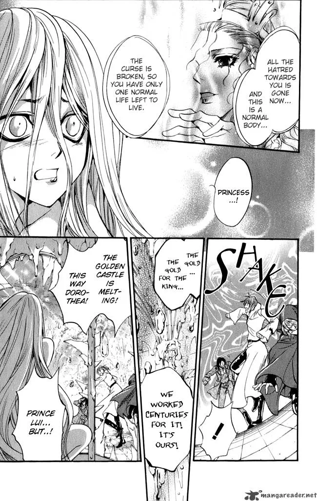 Ludwig Kakumei Chapter 16 page 42