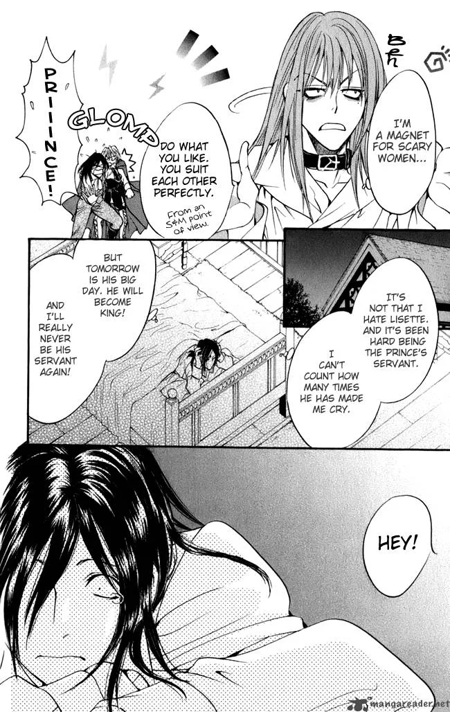 Ludwig Kakumei Chapter 16 page 51
