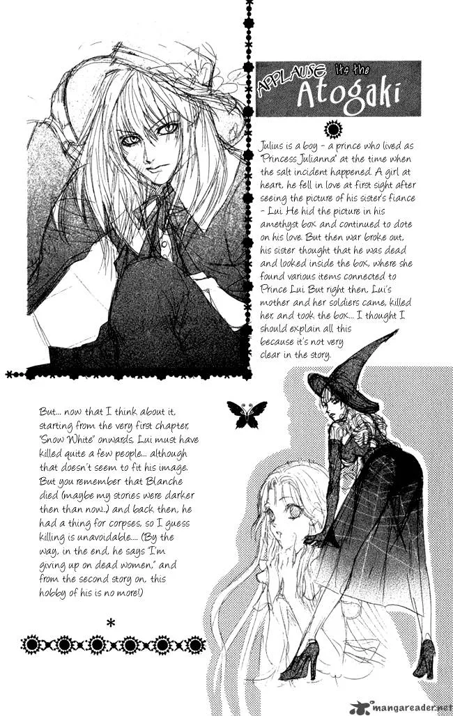 Ludwig Kakumei Chapter 16 page 57