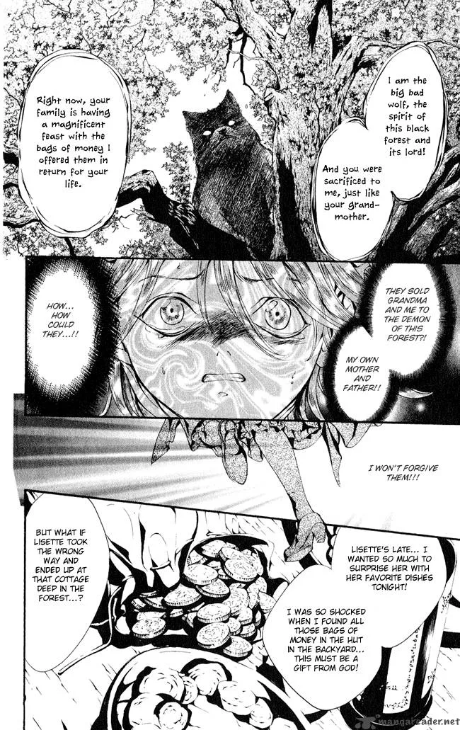 Ludwig Kakumei Chapter 2 page 11
