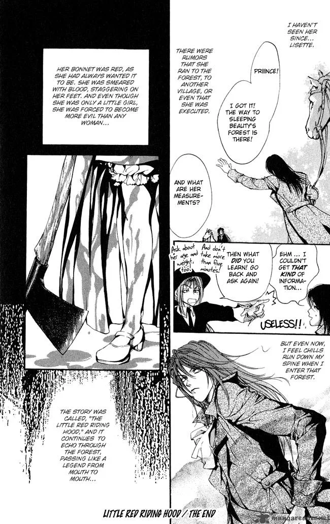 Ludwig Kakumei Chapter 2 page 19