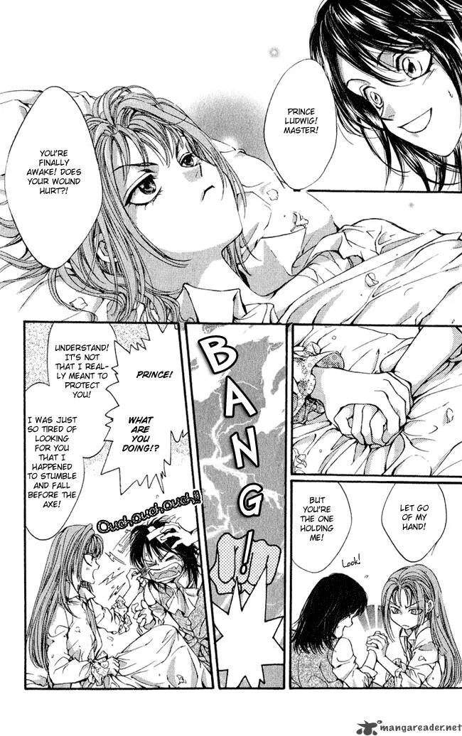 Ludwig Kakumei Chapter 2 page 17