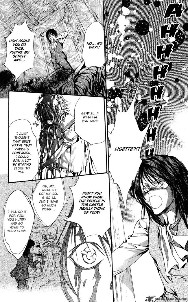 Ludwig Kakumei Chapter 2 page 13
