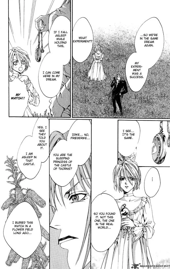 Ludwig Kakumei Chapter 3 page 25
