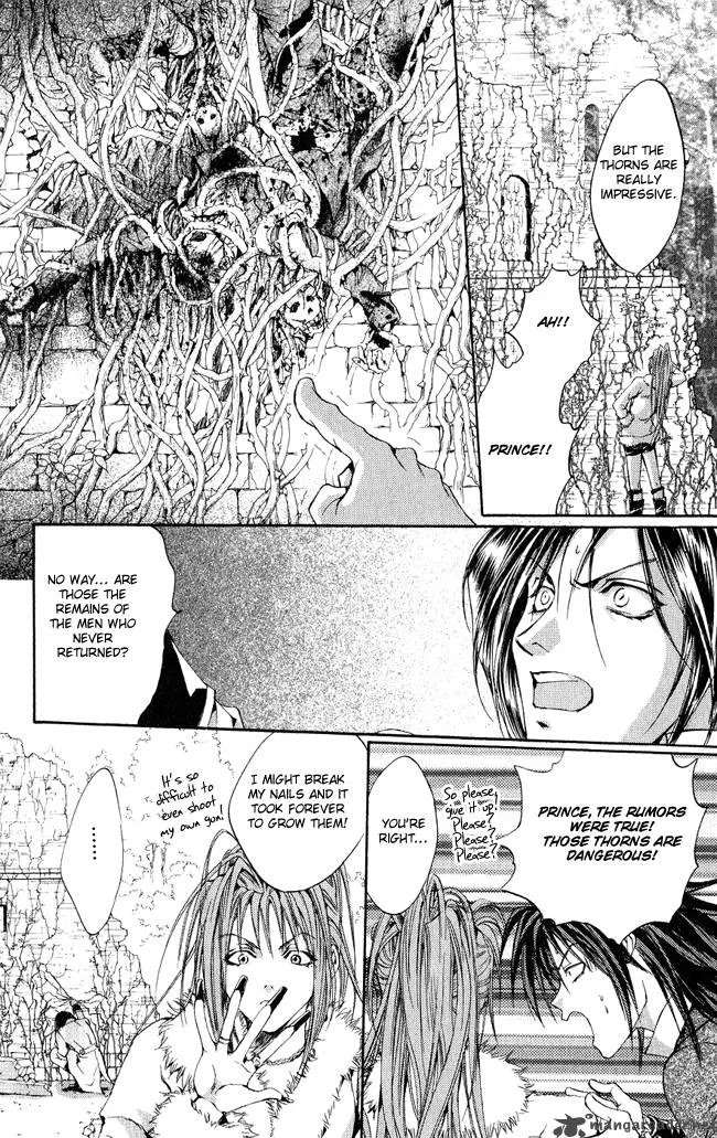 Ludwig Kakumei Chapter 3 page 21
