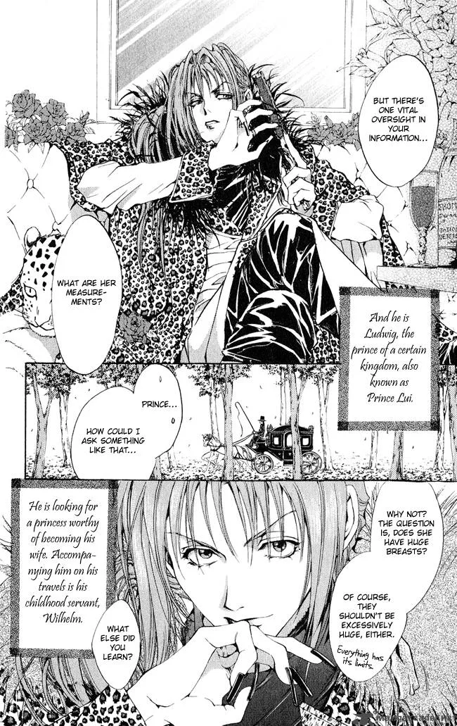 Ludwig Kakumei Chapter 3 page 9