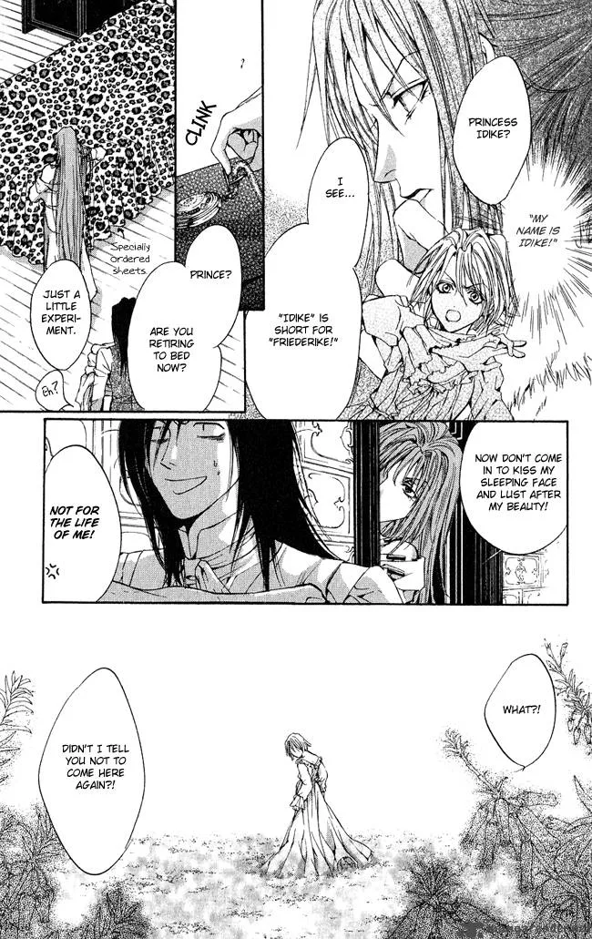 Ludwig Kakumei Chapter 3 page 24