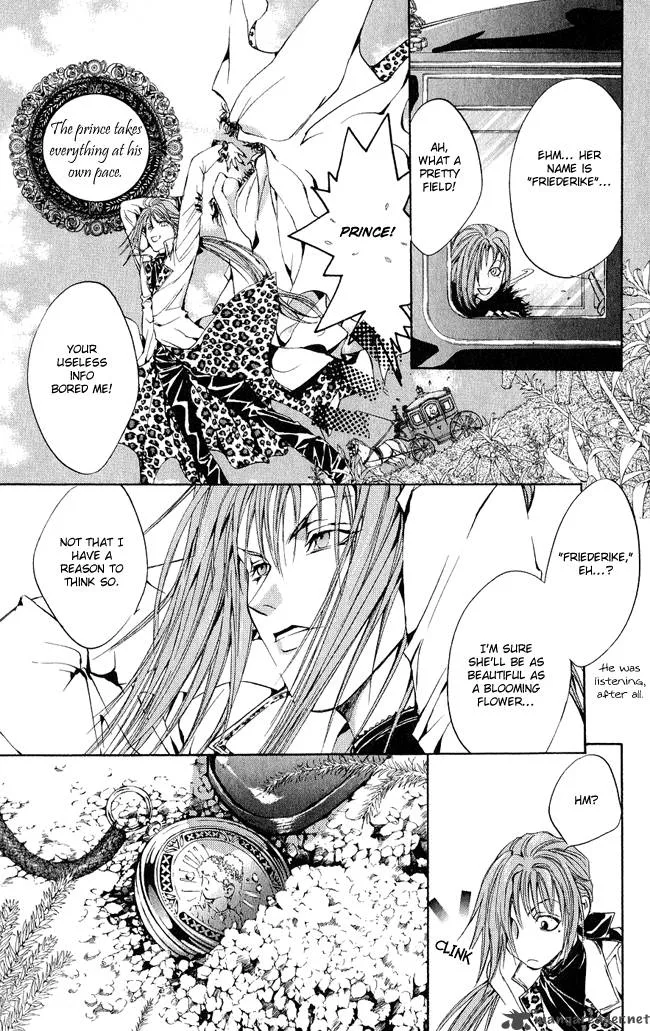 Ludwig Kakumei Chapter 3 page 10