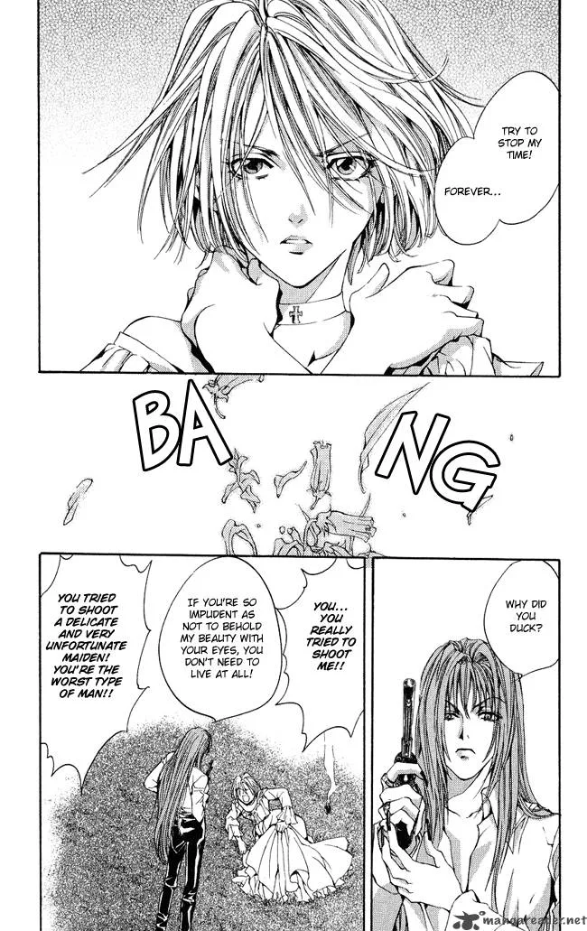 Ludwig Kakumei Chapter 3 page 16