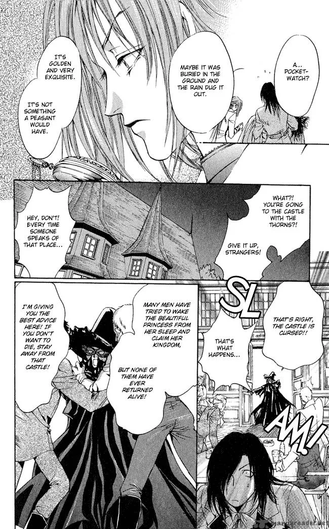 Ludwig Kakumei Chapter 3 page 11