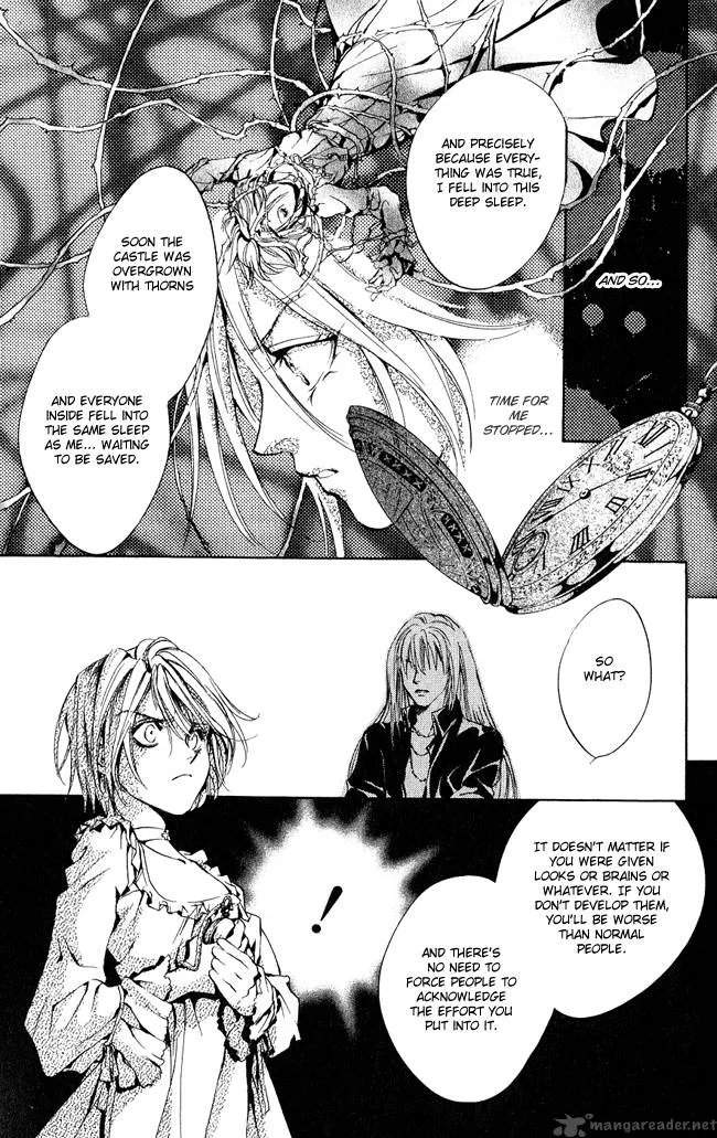 Ludwig Kakumei Chapter 3 page 32