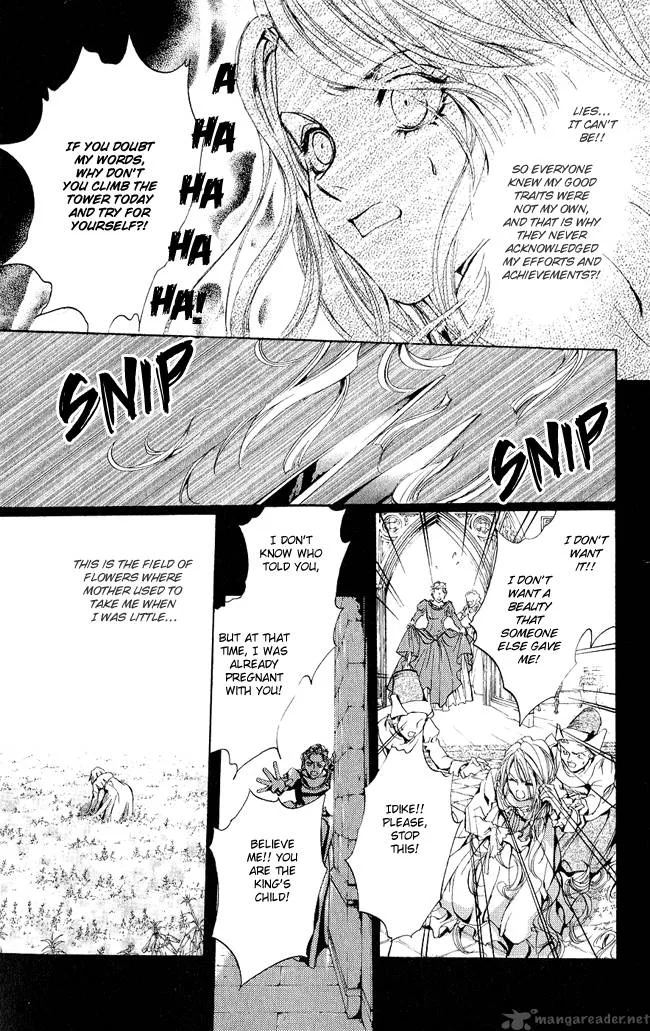 Ludwig Kakumei Chapter 3 page 30