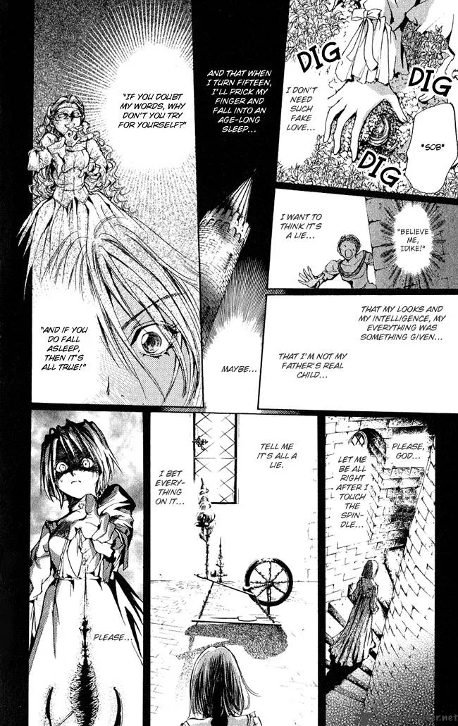 Ludwig Kakumei Chapter 3 page 31