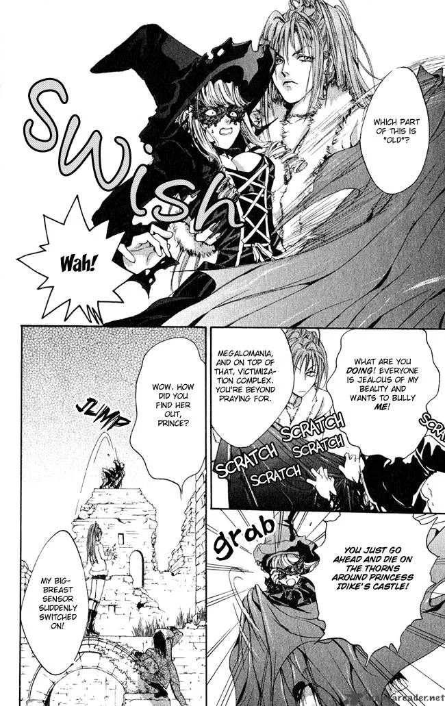 Ludwig Kakumei Chapter 3 page 23
