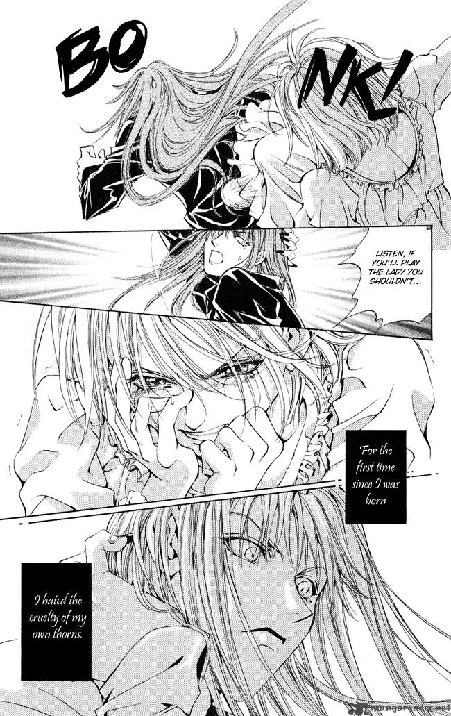 Ludwig Kakumei Chapter 3 page 34