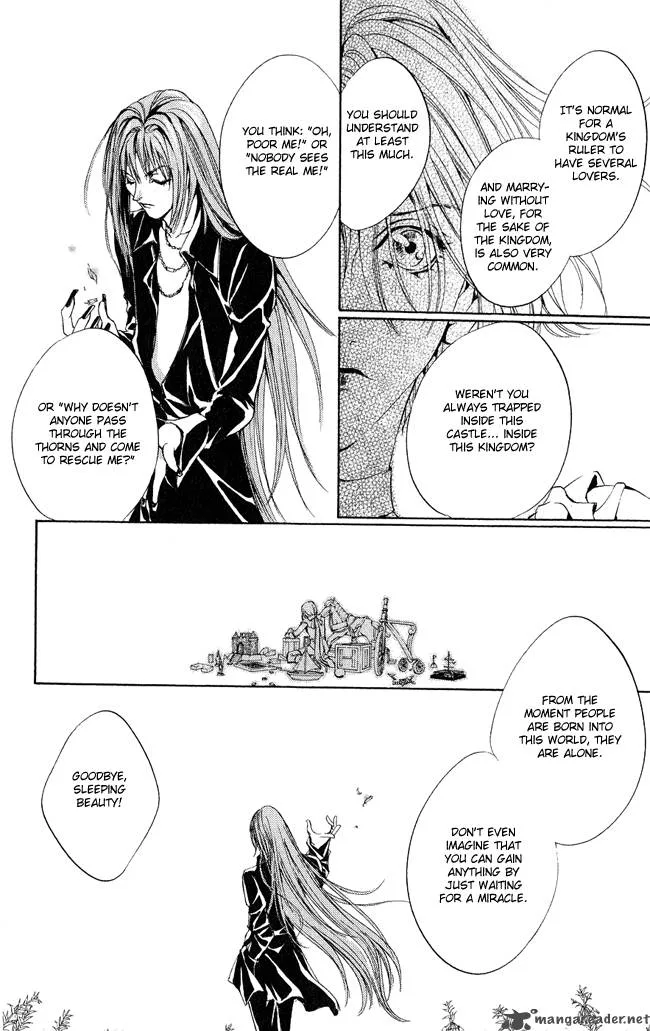 Ludwig Kakumei Chapter 3 page 33