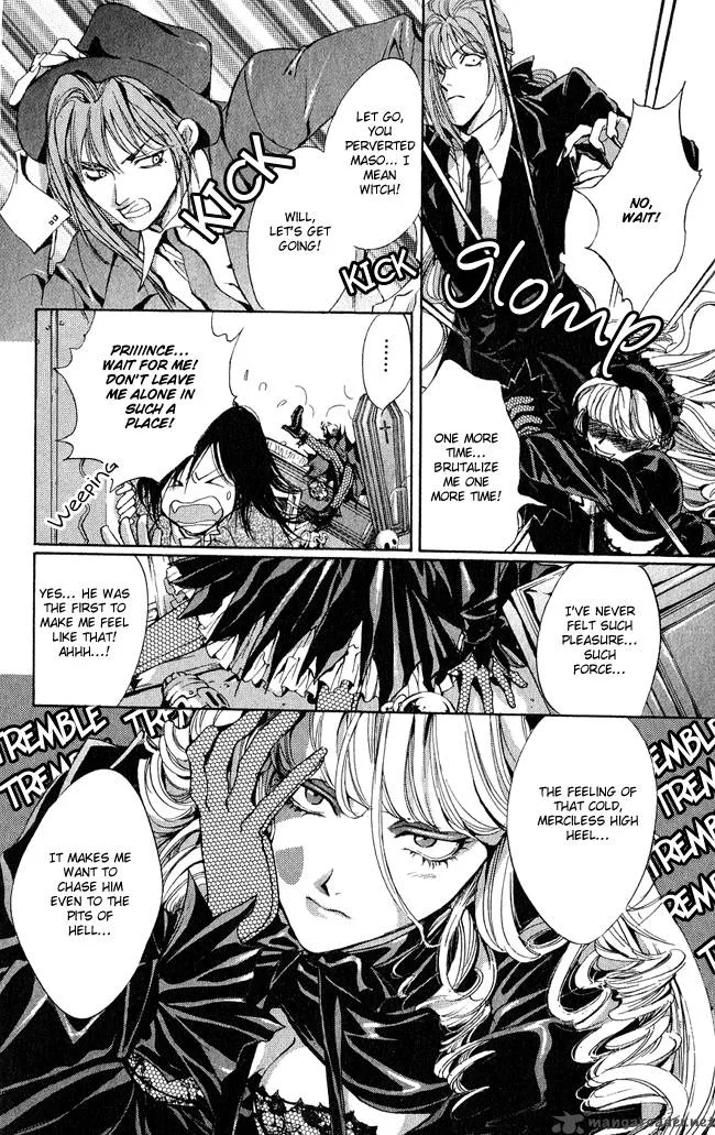Ludwig Kakumei Chapter 3 page 39