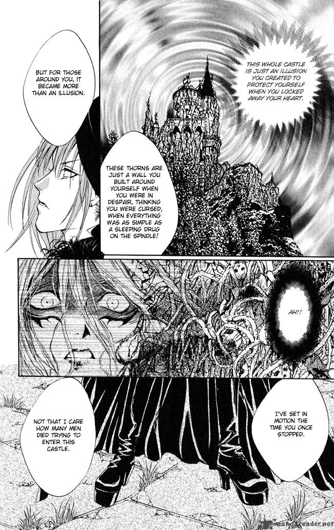 Ludwig Kakumei Chapter 3 page 45