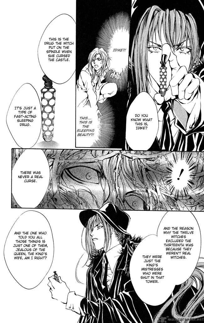 Ludwig Kakumei Chapter 3 page 43