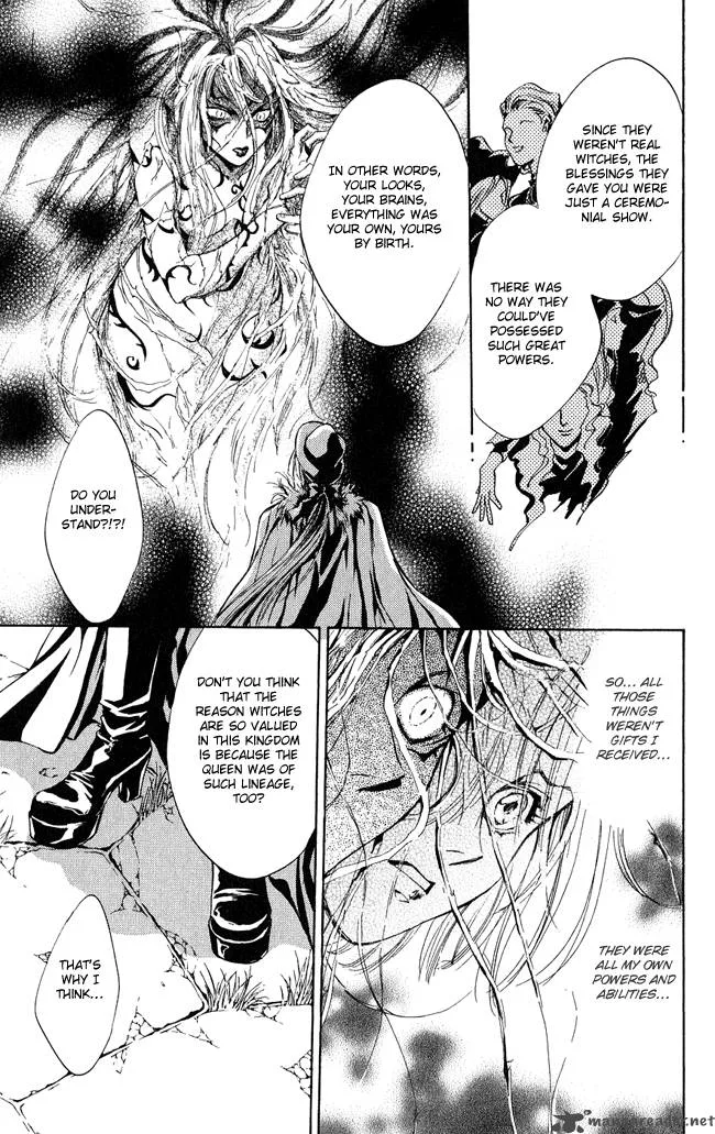 Ludwig Kakumei Chapter 3 page 44