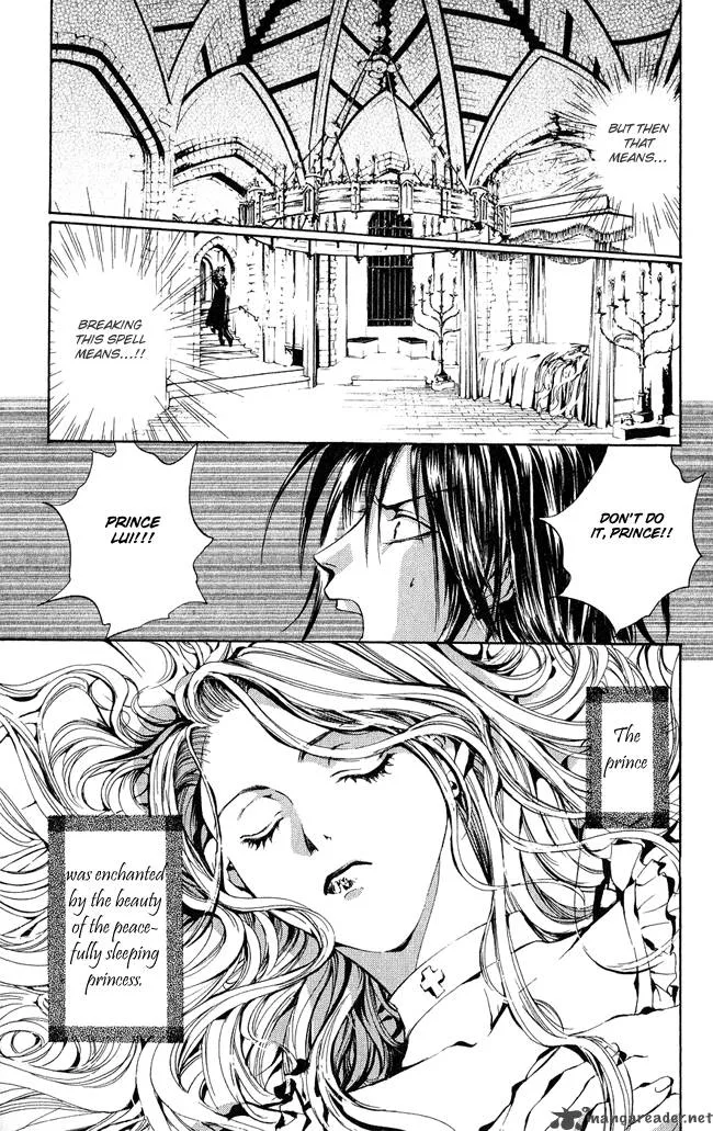 Ludwig Kakumei Chapter 3 page 48