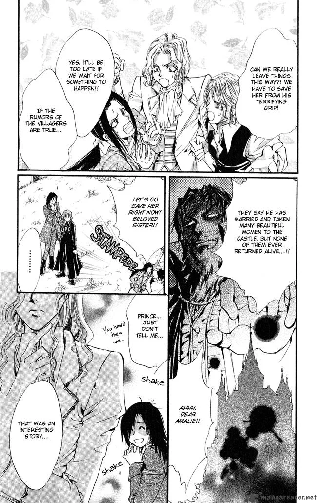 Ludwig Kakumei Chapter 4 page 17